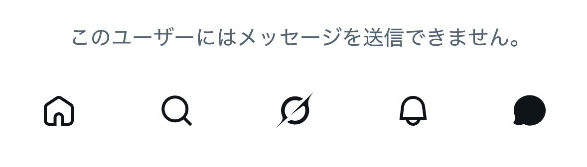 秋月もえ tweet media