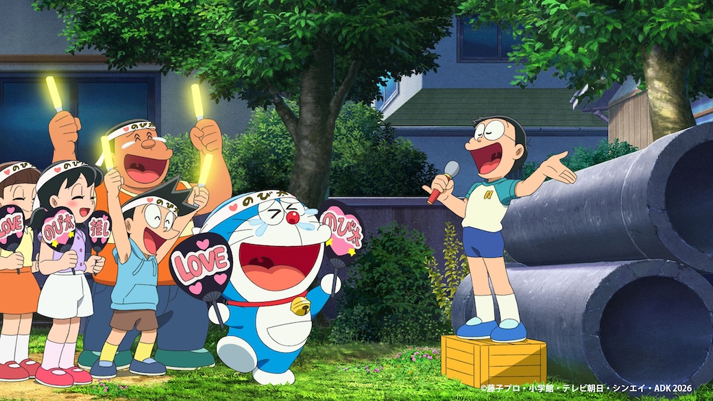 【ドラえもん公式】ドラえもんチャンネル tweet media