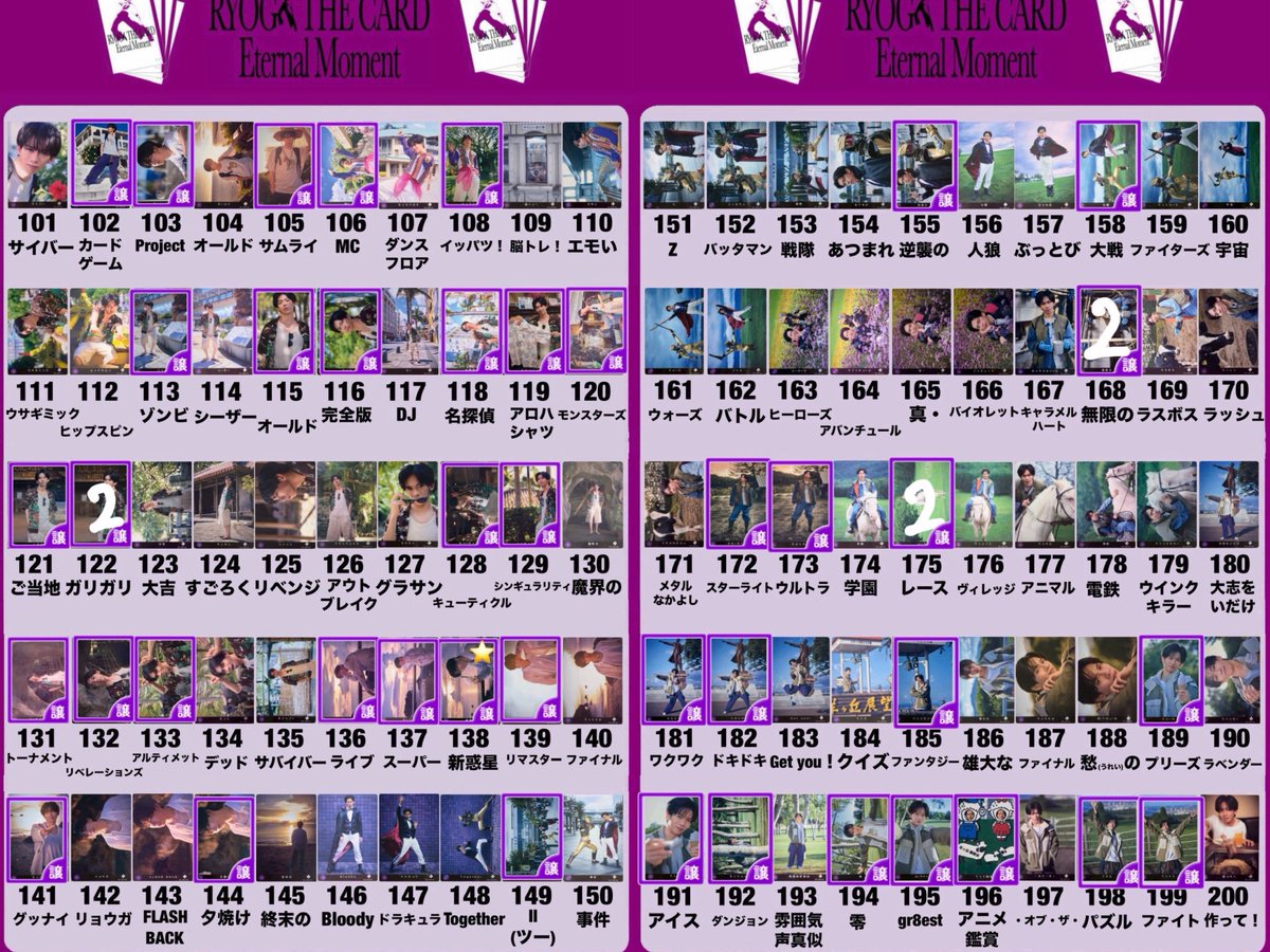 🫶🏻 tweet media