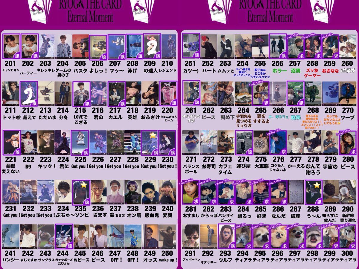 🫶🏻 tweet media