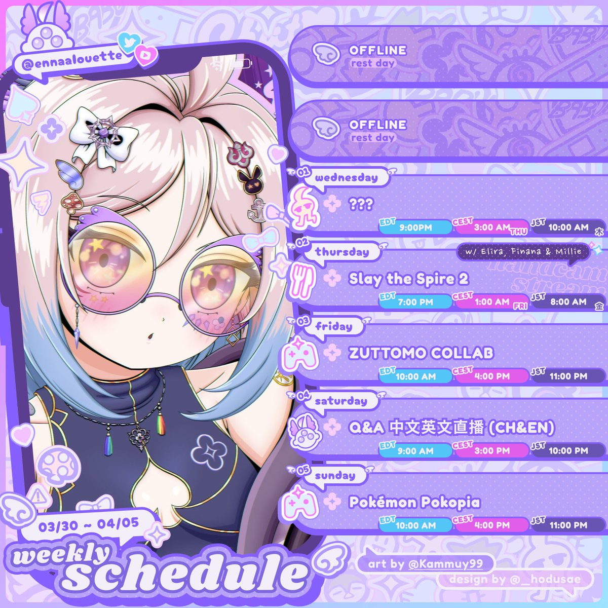 Enna Alouette 🕊️🎐 NIJISANJI EN tweet media