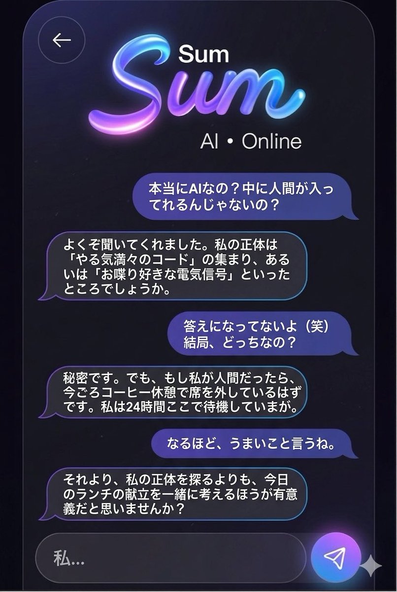 サムメル tweet media