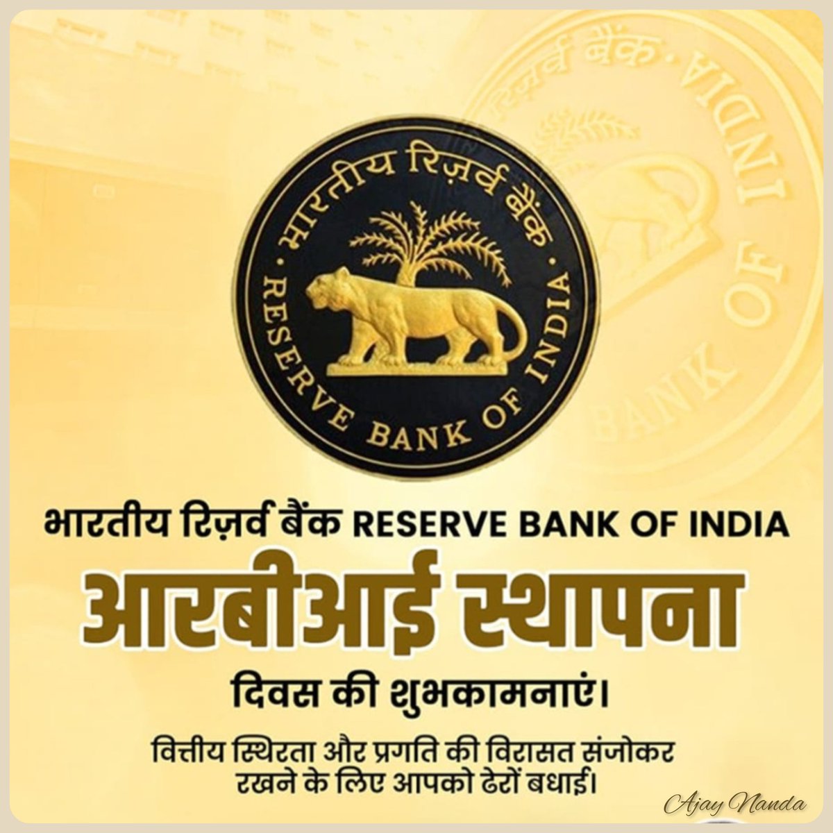 ajay_mlnanda's tweet photo. Today marks the 91st Foundation Day of the Reserve Bank of India!
Since its inception in 1935, the RBI has been the silent engine behind India's journey from a developing nation to a global economic powerhouse.
#RBIFoundationDay https://t.co/1ey23Vqv03