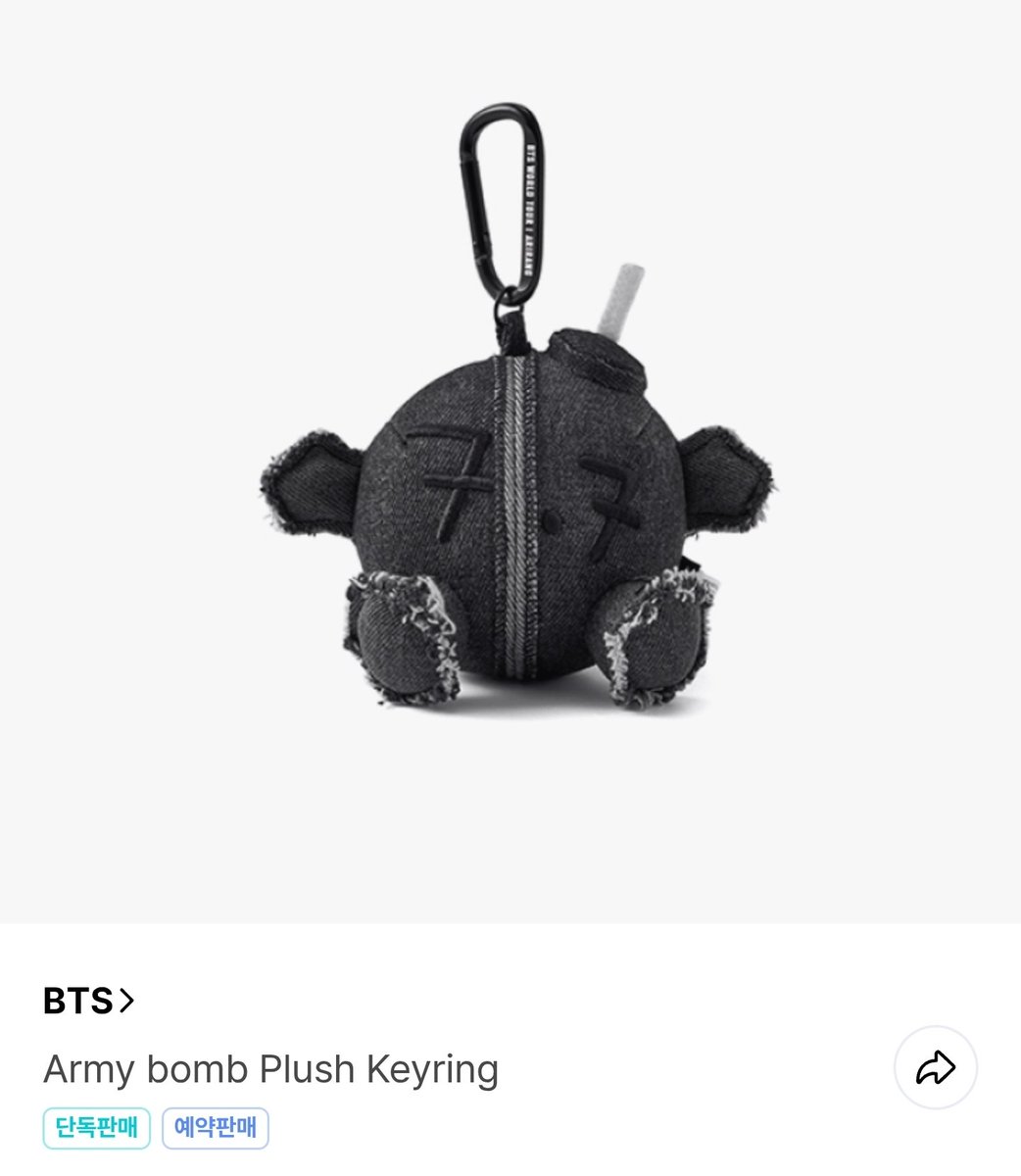 먼지0309𝘼𝙍𝙄𝙍𝘼𝙉𝙂 tweet media