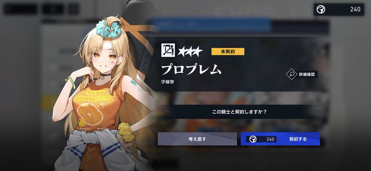 零@リバリバ垢 tweet media