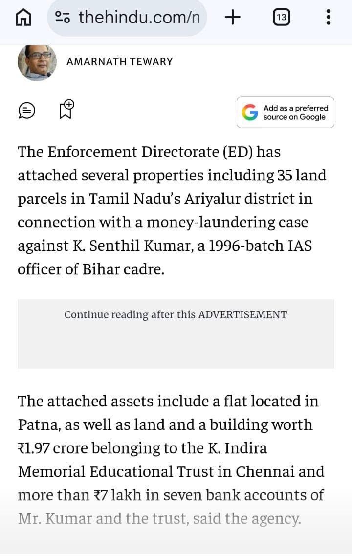 நந்தினி ❣️ tweet media