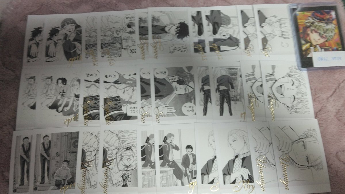 ひろ@初回ツイフィ必読 tweet media