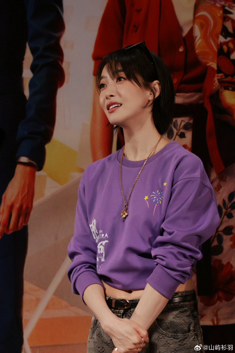 𝒗𝒊𝒄𝒕𝒐𝒓𝒊𝒂 𝒂𝒓𝒄𝒉𝒊𝒗𝒆 宋茜 tweet media