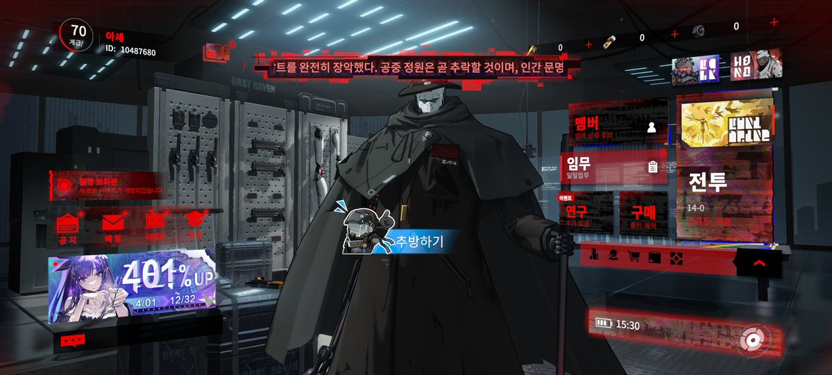 엘레메스 tweet media