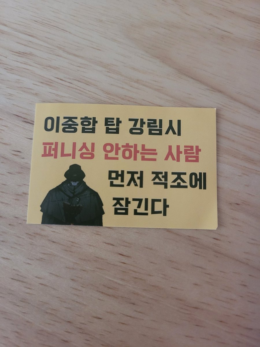 엘레메스 tweet media