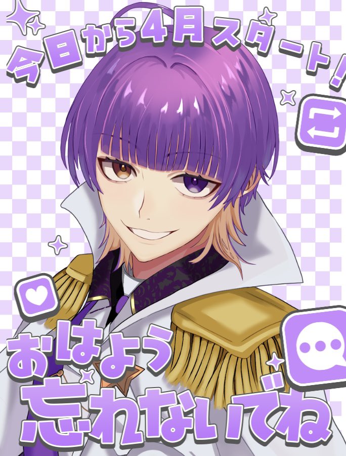 宙星きく💫🪐 tweet media