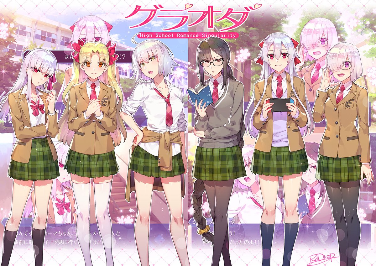 ReDrop/おつまみ tweet media