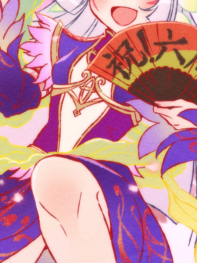 さいれん tweet media