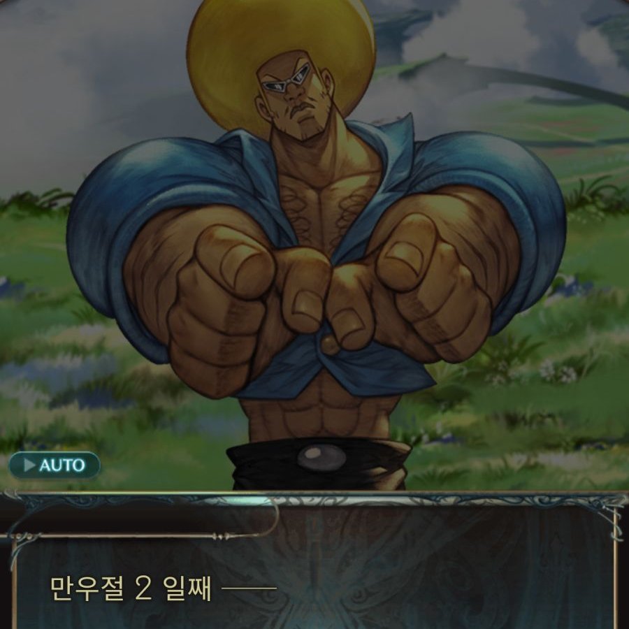 ์ค๋ก/์์๐ tweet media