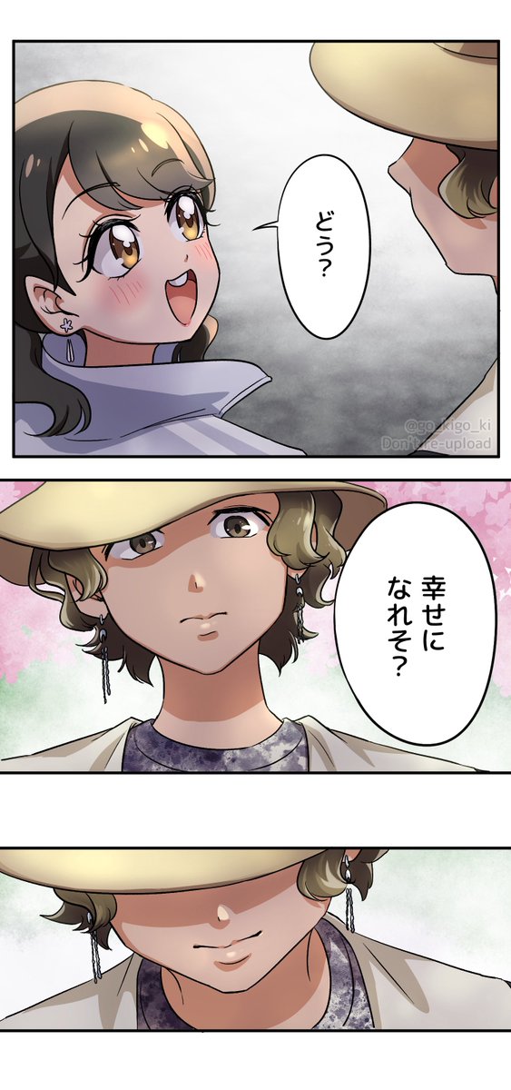 (4/4) 