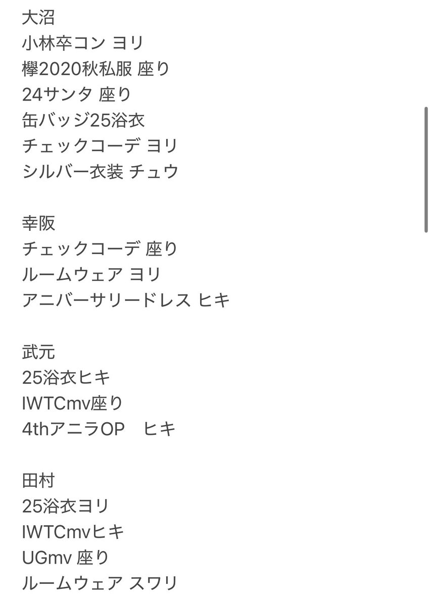 うさぎねこ🐰🐱🎀ᩚ tweet media