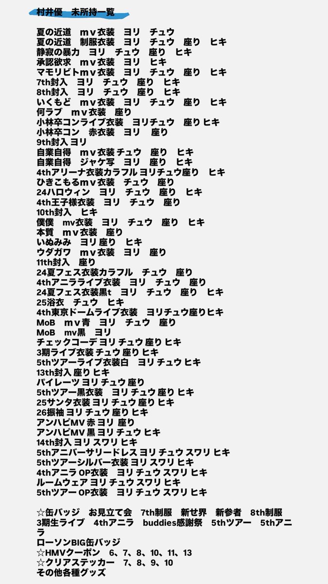 うさぎねこ🐰🐱🎀ᩚ tweet media