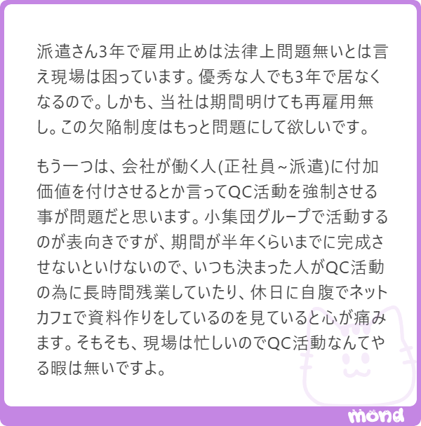 ハム速 tweet media