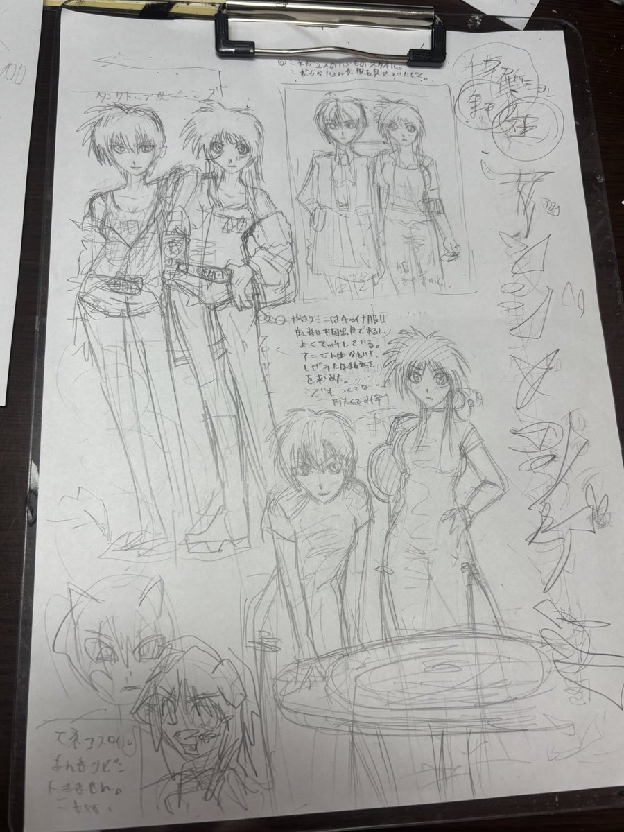 拘留所 tweet media