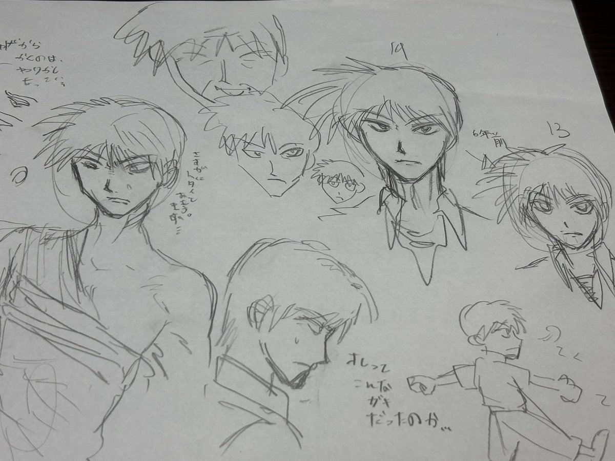 拘留所 tweet media
