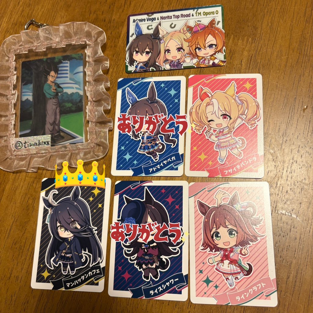 ちま⸜❤︎⸝ tweet media