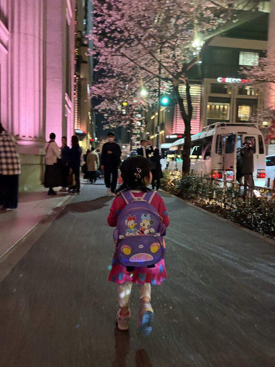 池永亜美 tweet media