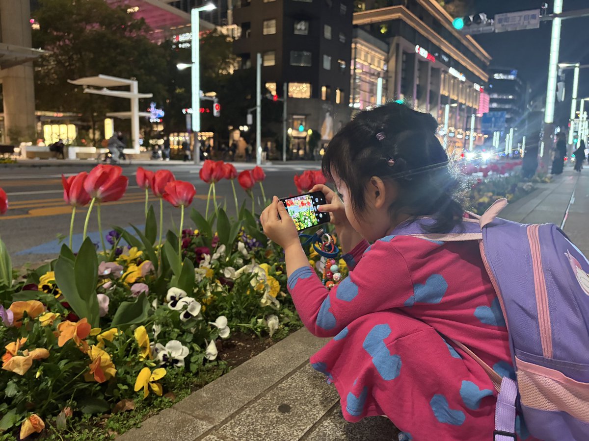 池永亜美 tweet media