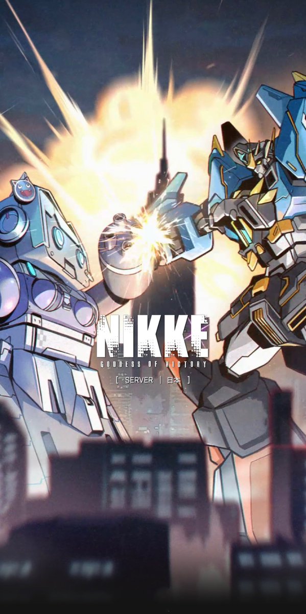 結城アリス@NIKKEとアーニャと機関銃 tweet media