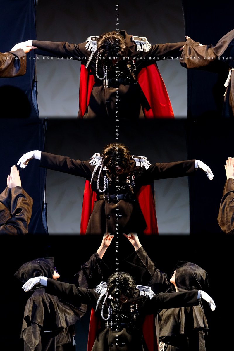 츠키 ☾ tweet media