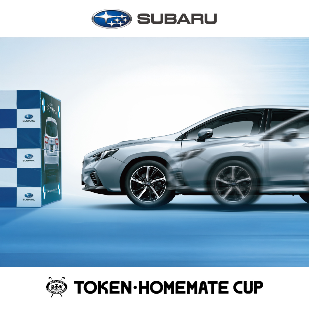 東建ホームメイトカップ tweet media