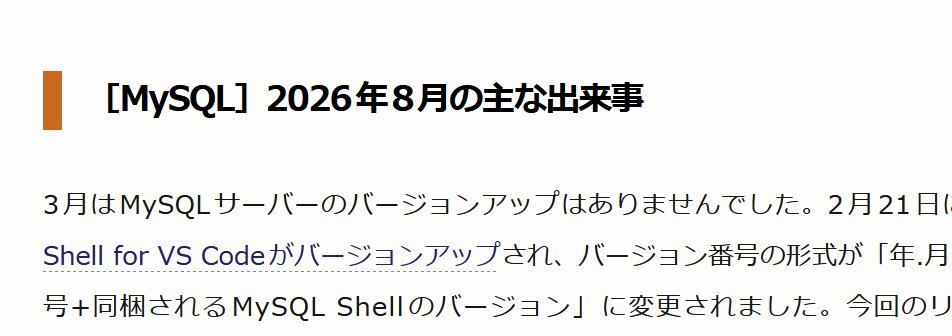 坂井 恵(SAKAI Kei) tweet media