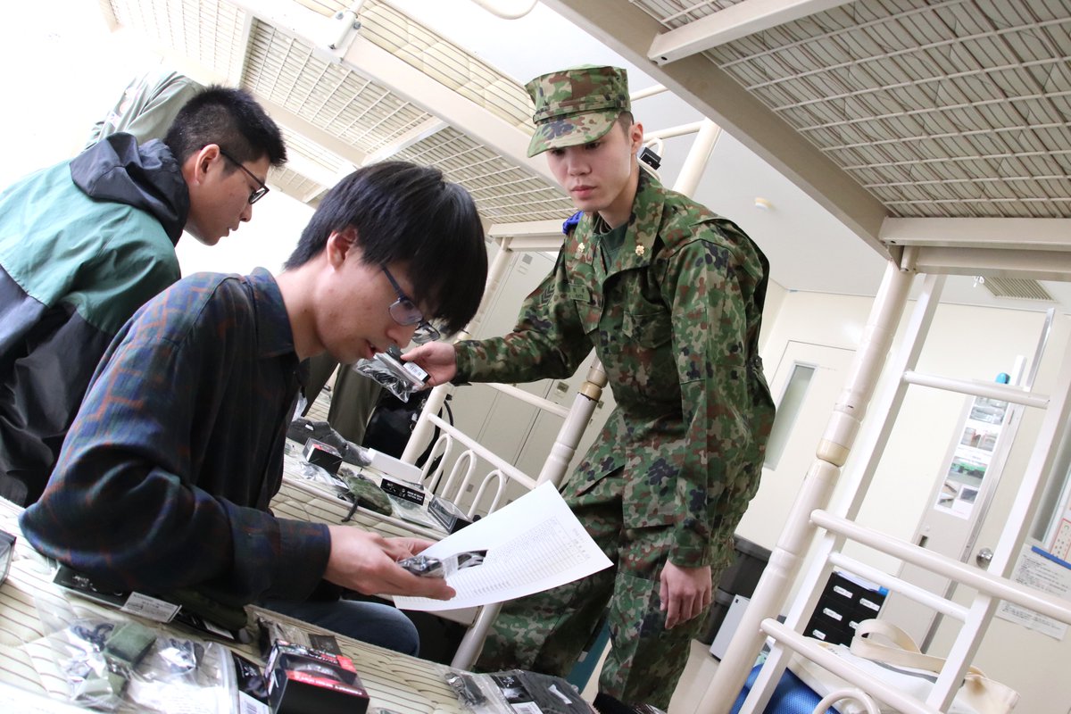 陸上自衛隊 板妻駐屯地【公式】 tweet media