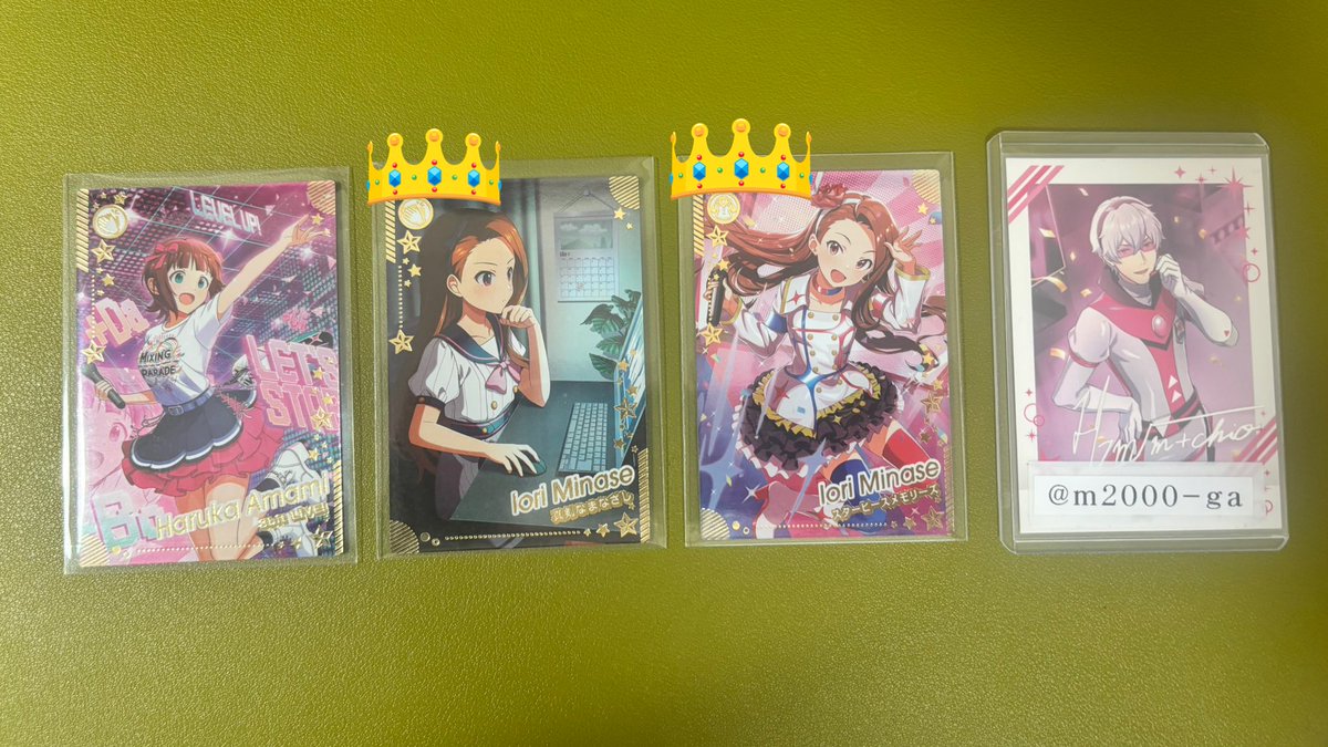 めがね tweet media