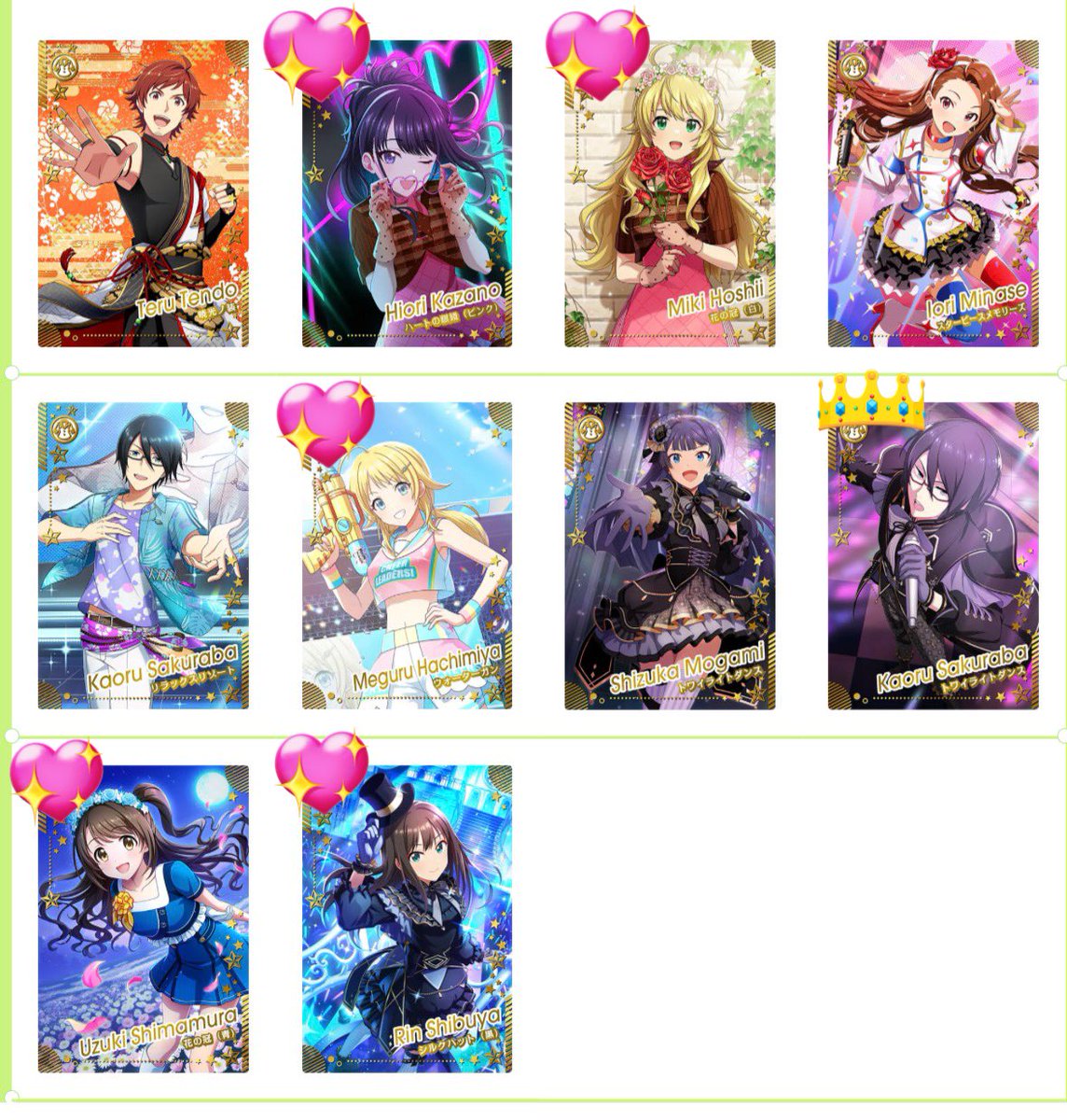 めがね tweet media