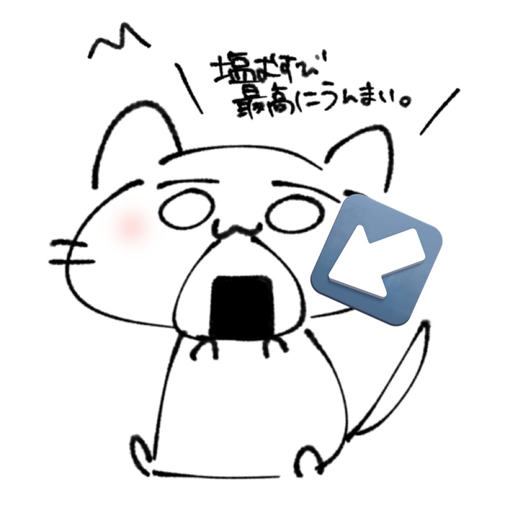 おきゃ🌻❤️ tweet media