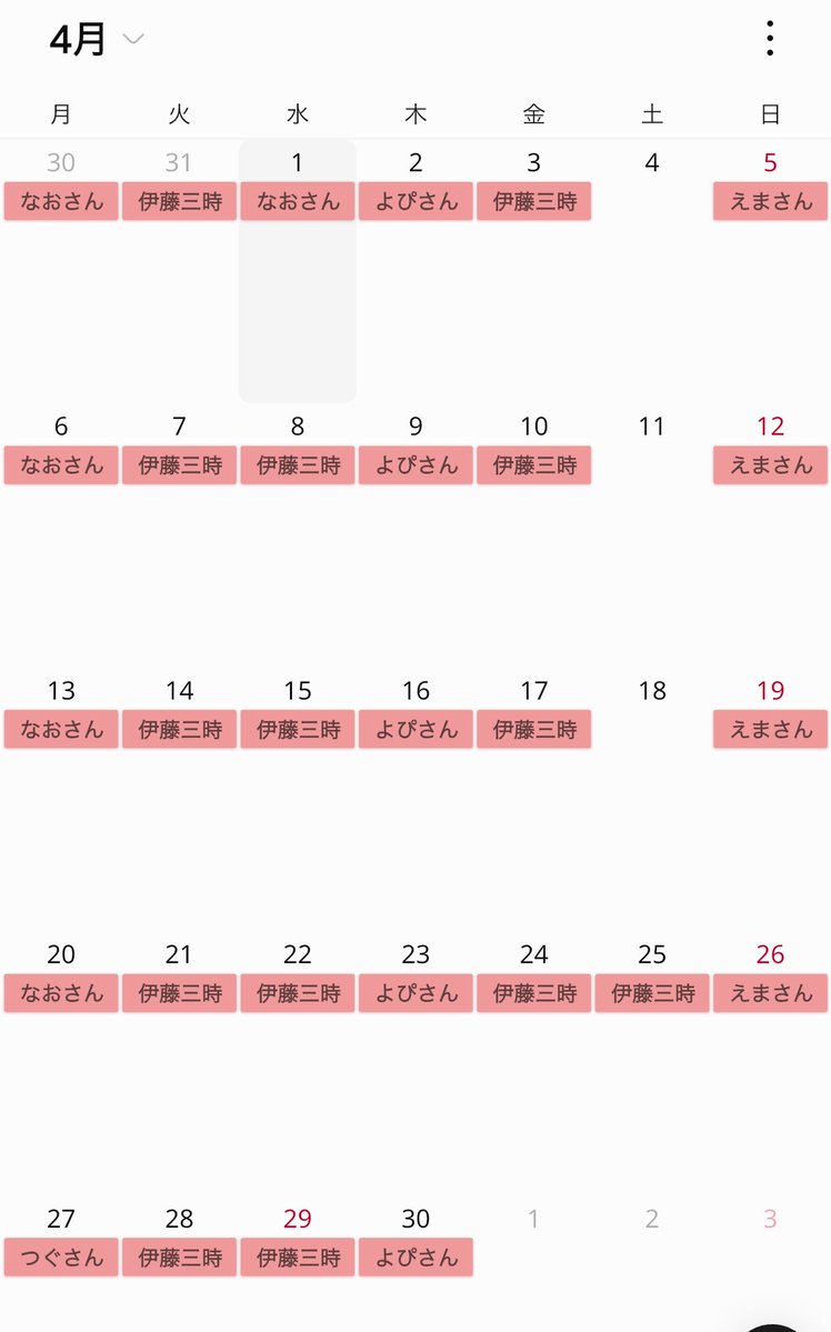 牛込神楽坂BARオールドリバー tweet media