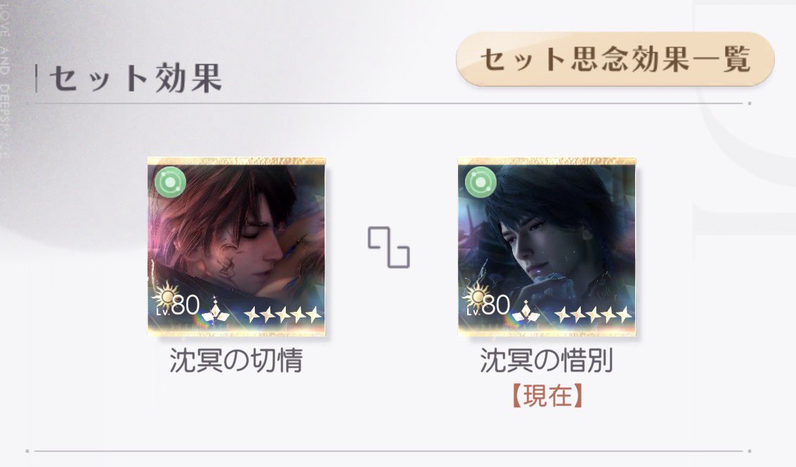 🍎ちみ🍏 tweet media