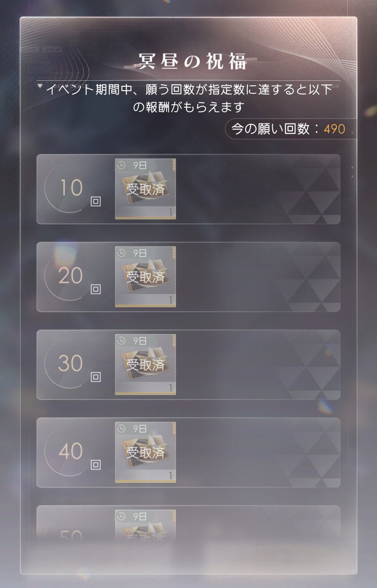 🍎ちみ🍏 tweet media