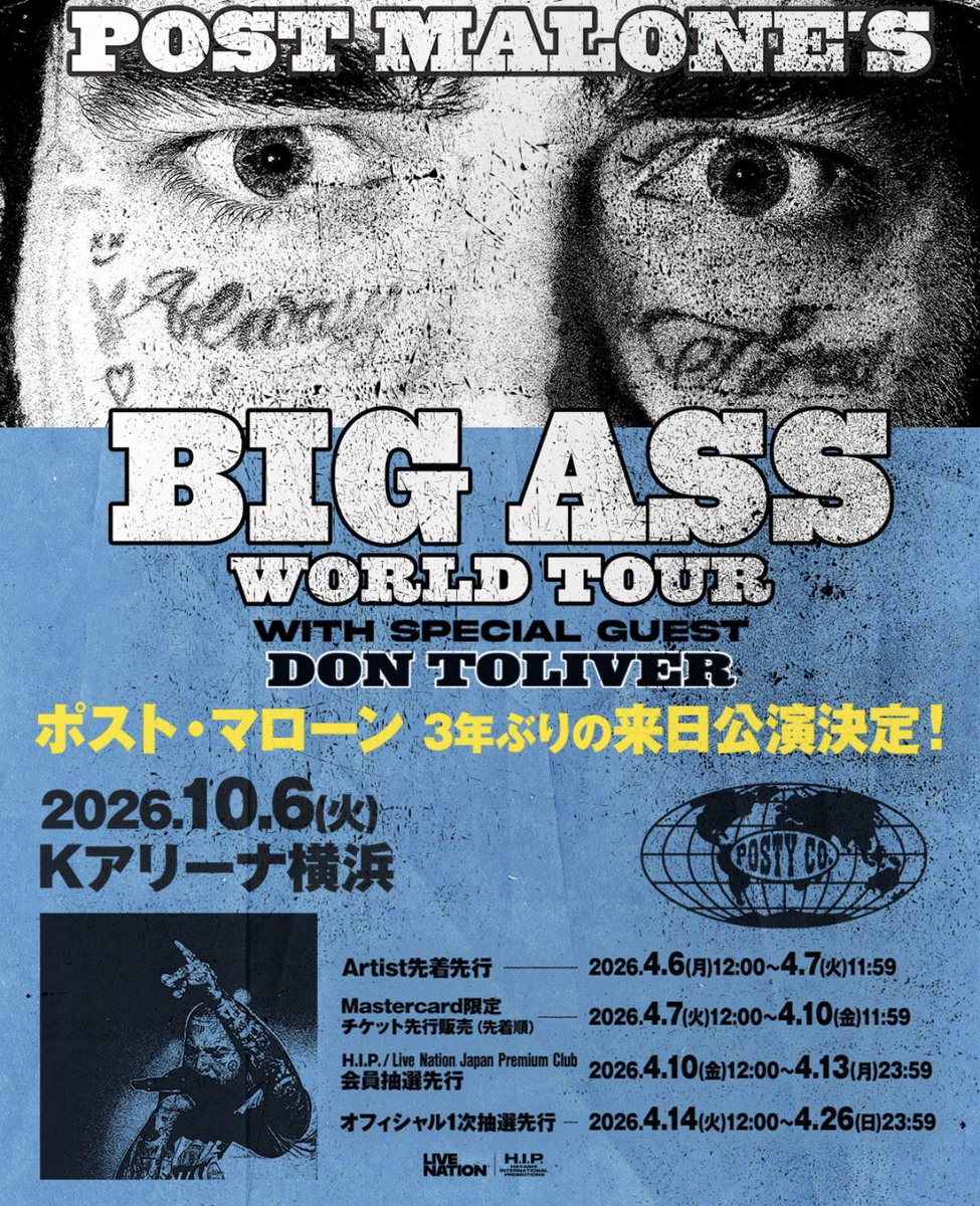 sofia🦈 tweet media