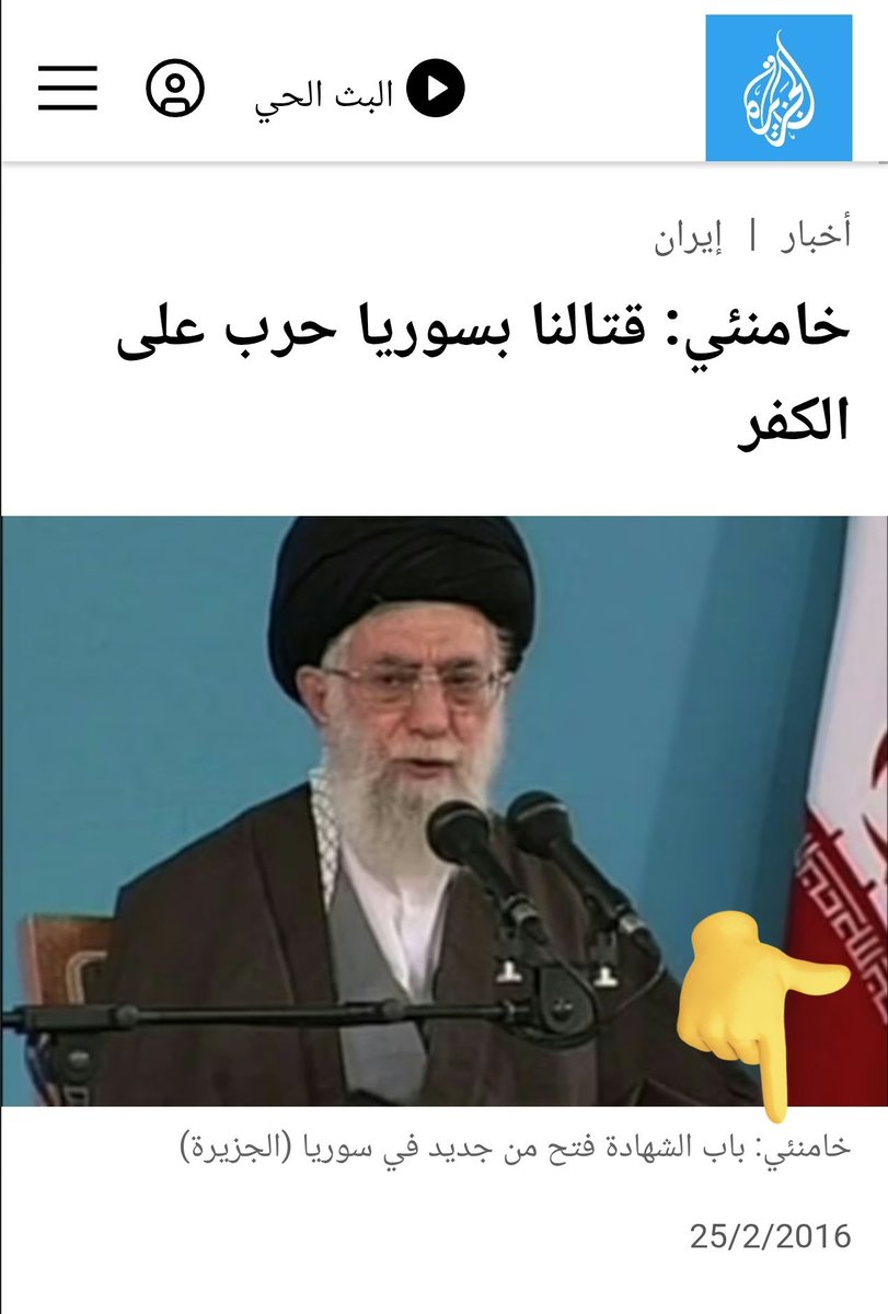 ليت قومي يعلمون tweet media