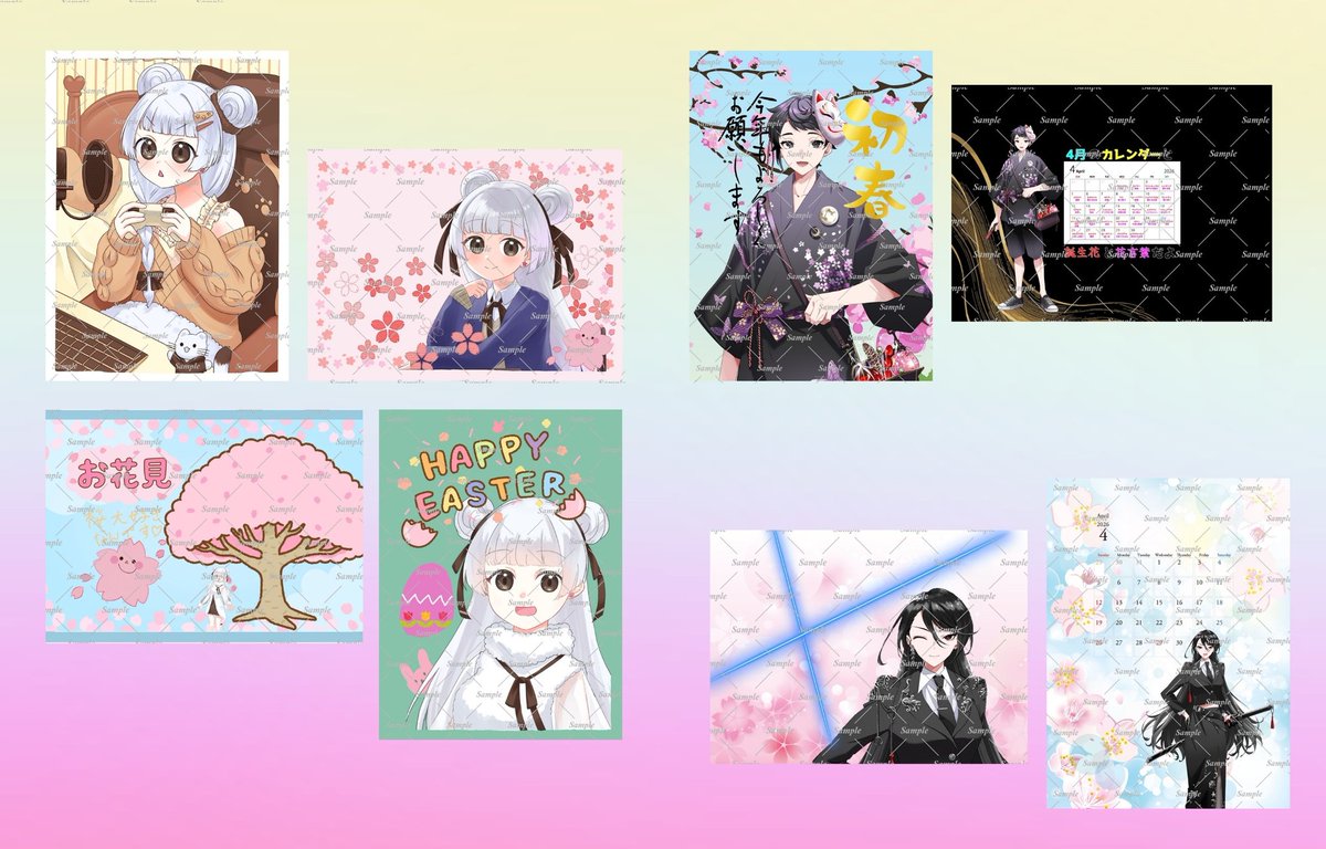 ASTERstaff_sc's tweet photo. 🌸4月ブロマイド発売のお知らせ🌸
🍡ライバーデザインのランダム販売
🍡アスタ4月限定デザイン
🍡ネルム描き下ろしオリジナルシール
ASTERブロマイド - eプリントサービス👇
 https://t.co/7p8euPAETj
【4/1~4/30全国のコンビニで発売中】
・ランダム  1枚200円
・4月限定  1枚300円
・シール  1枚500円