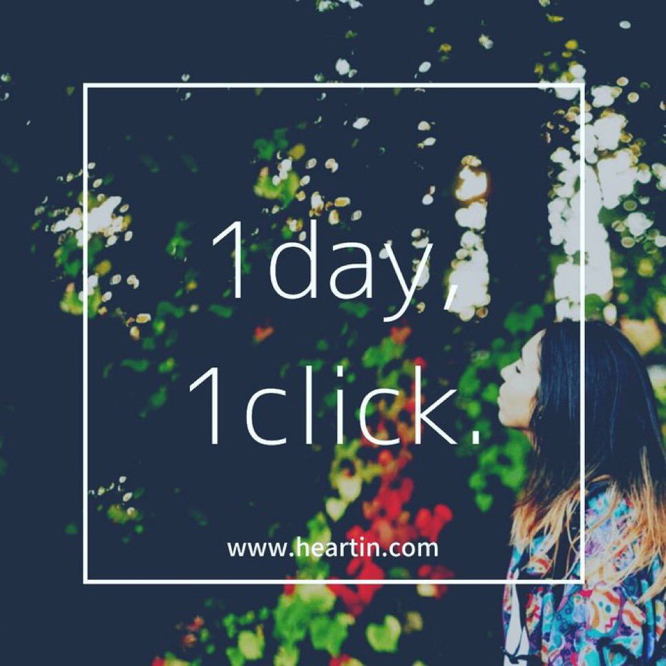 heartin_com's tweet photo. 4月1日✨新学期もクリック募金もスタートです！🌸

今月も1day,1click.お願いします😊
https://t.co/iPJkniTAB1 https://t.co/GY8NPzcICW