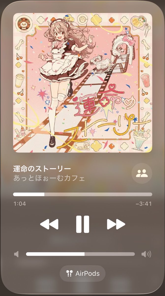 ㉤r Lﾄ tweet media