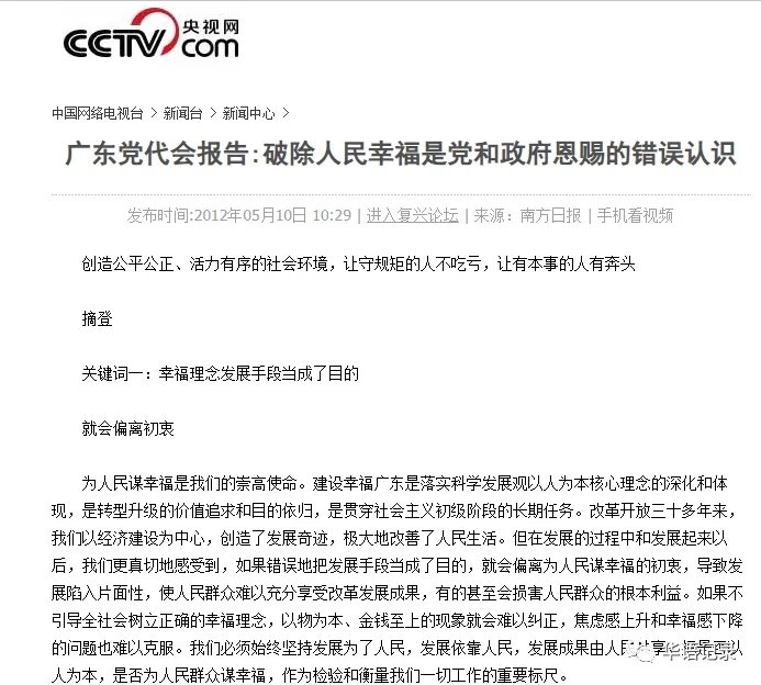 Robinson · 鲁棒逊 tweet media