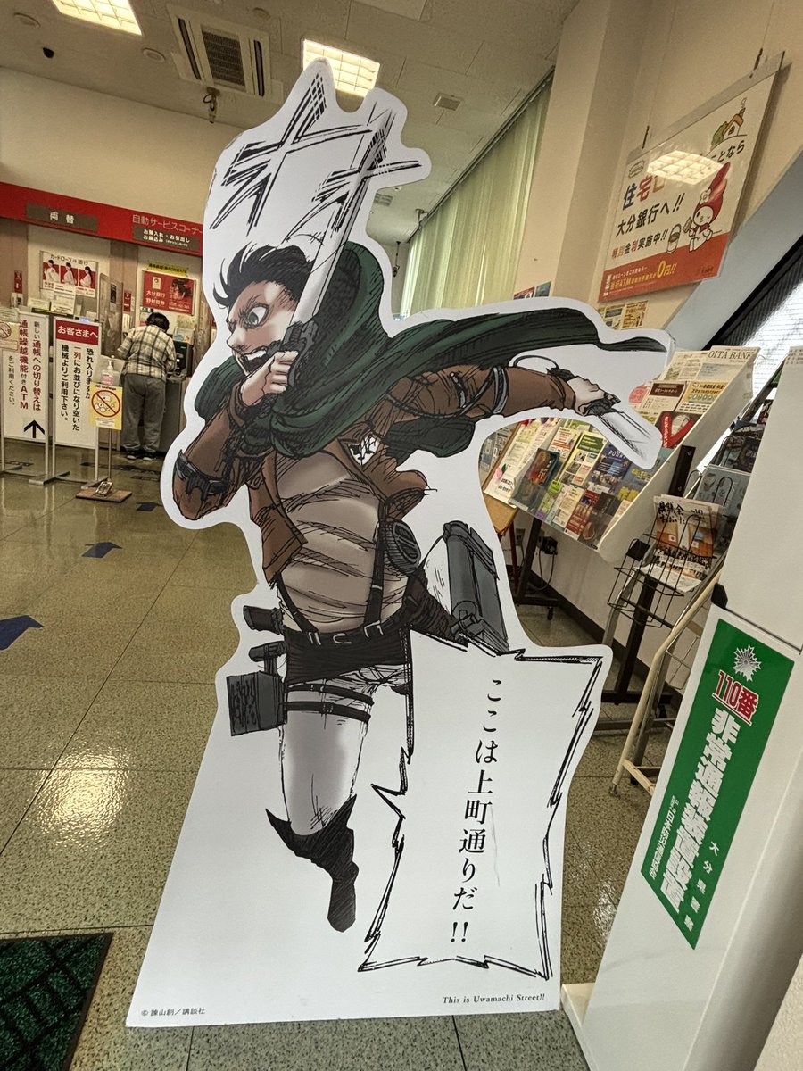 みさき tweet media