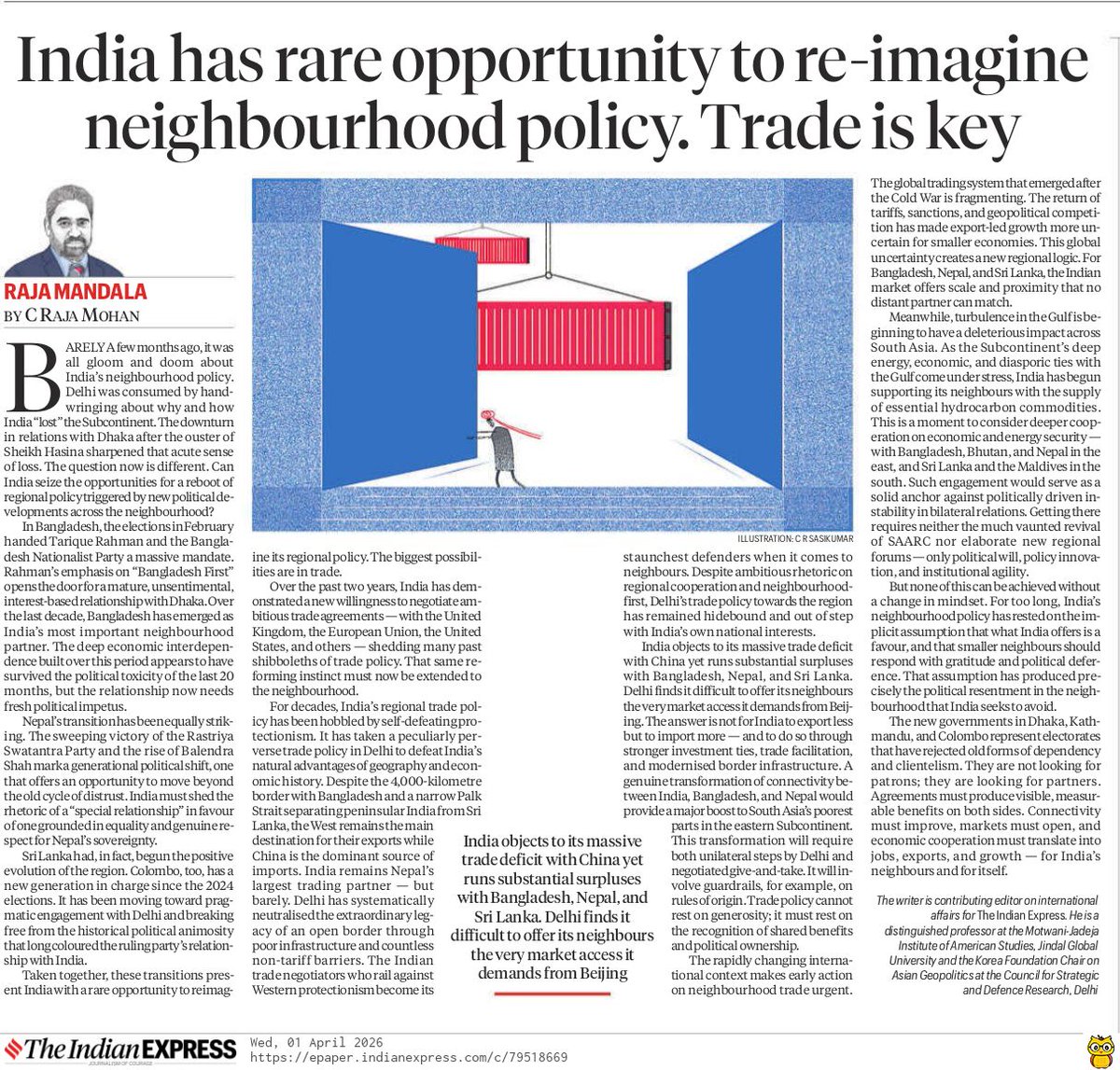 C. Raja Mohan tweet media