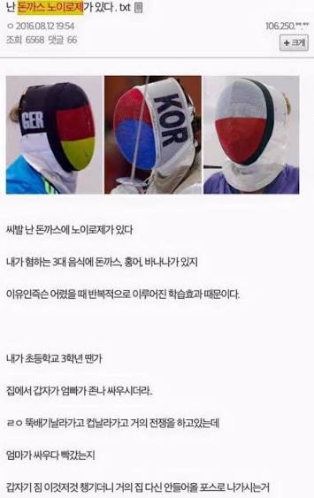 판피어 tweet media