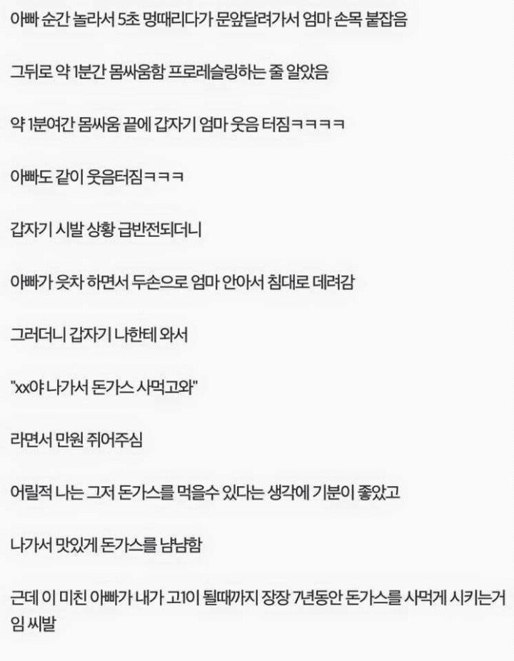 판피어 tweet media