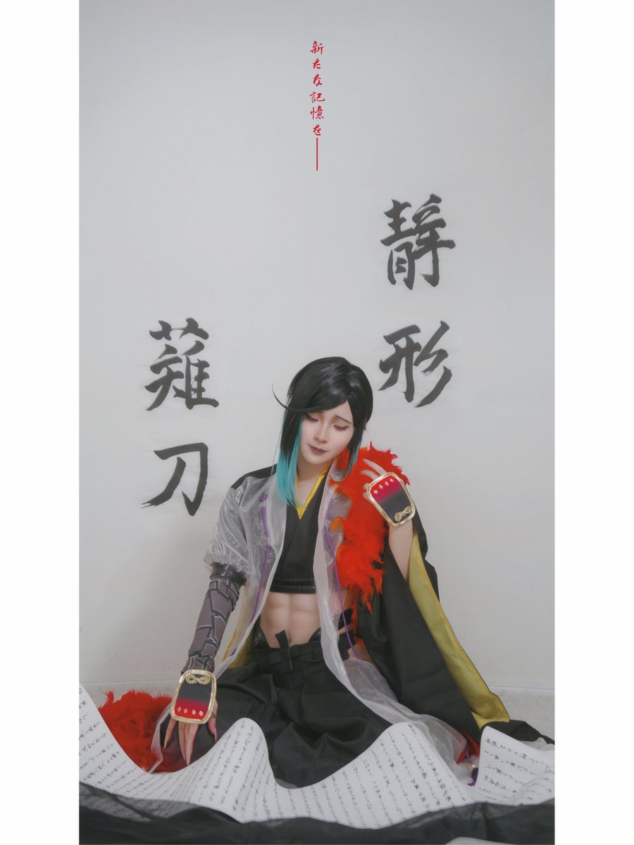 Ribe(りべ)▶福a!5 tweet media