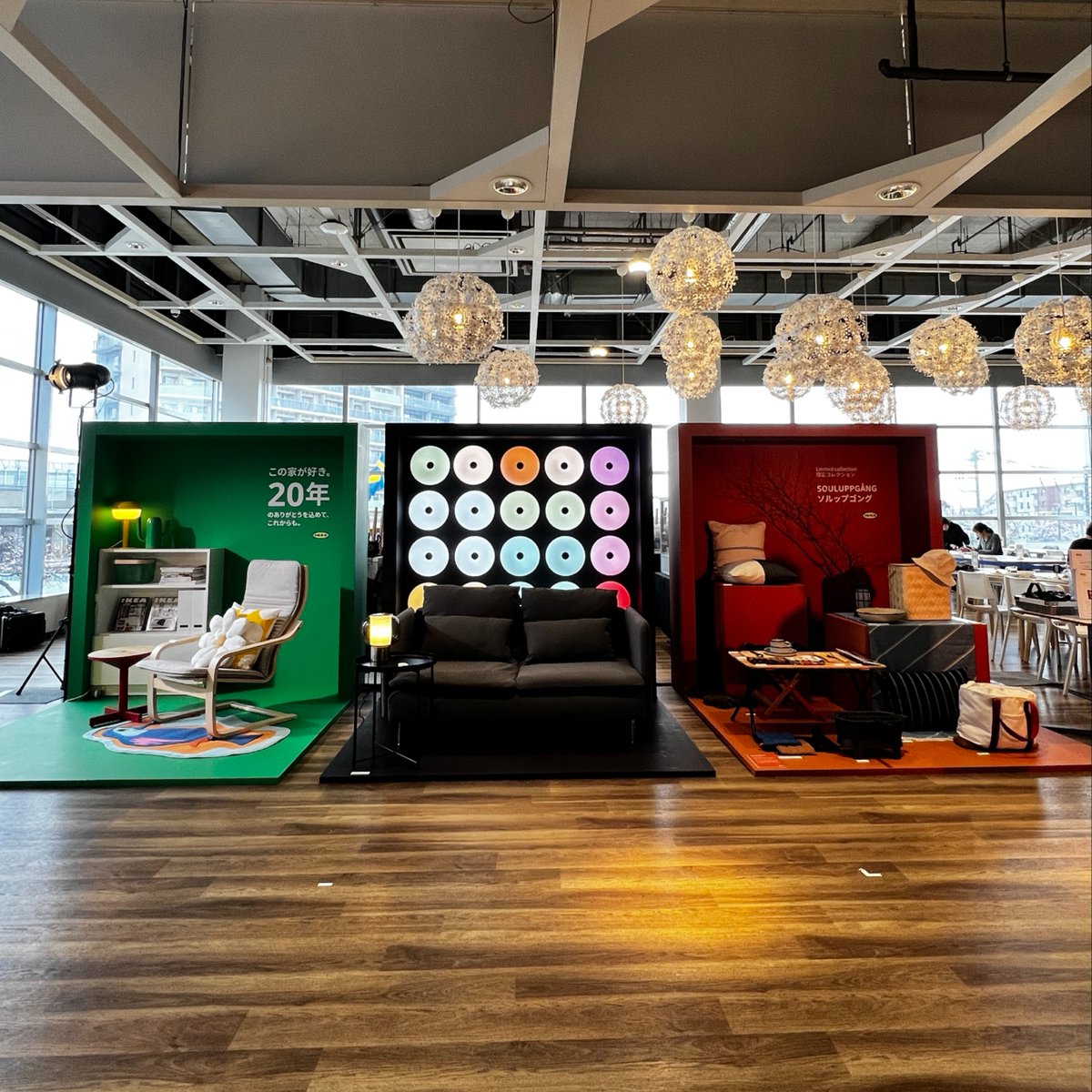 EmbSweTokyo's tweet image. IKEAジャパン、20周年のお祝い💐

スウェーデン大使館も記念イベントに参加し、#IKEA の日本での20年にわたる取り組みを振り返りました。サステナビリティやより良い暮らしといった価値観を共有する日本とスウェーデンのパートナーシップの象徴でもあります。
これからの20年も楽しみにしています🇸🇪🇯🇵